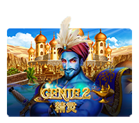 Genie 2