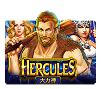 Hercule