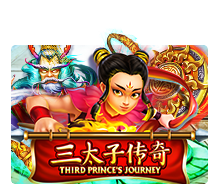 Third Prince's Journey